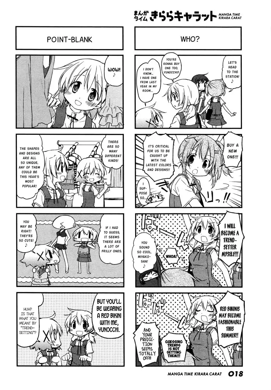 Hidamari Sketch Chapter 128 4